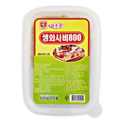 우리승진식품 아주존 생와사비 800 800g (12개)_이미지