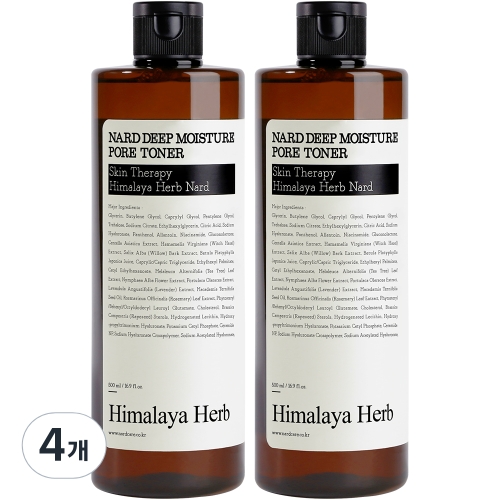 부케가르니 나드 딥 모이스처 모공 토너 500ml (4개)_이미지