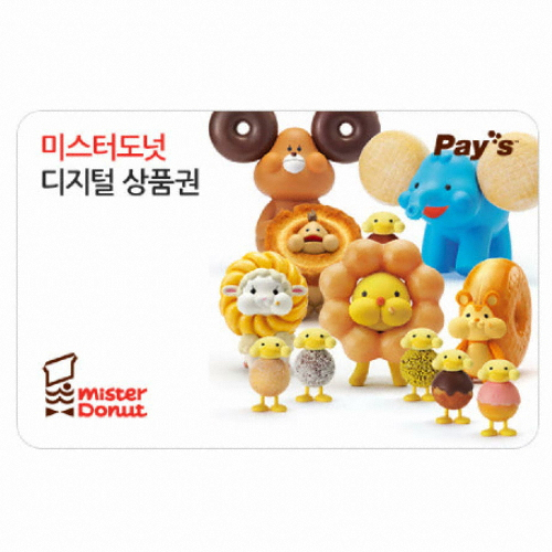 �̽��͵��� �Ե����� ��ǰ��