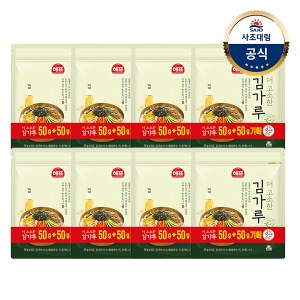 해표 더 고소한 김가루 50g