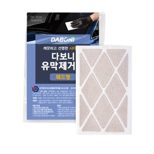 다보니 패드형 유막제거제 (3개)_이미지