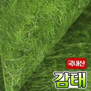 이마트 트레이더스 서산 명품 수제 햇 생감태 40매 / 구운감태 32매_이미지
