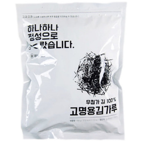 해농 고명용 김가루  국물고명용 키자미노리 4cm