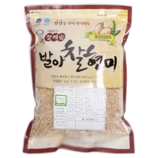 미력 장세순 무농약 발아찰현미 1kg (20년산)