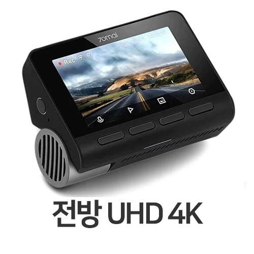 샤오미 70mai A800S 1채널 (해외구매) (본품)_이미지