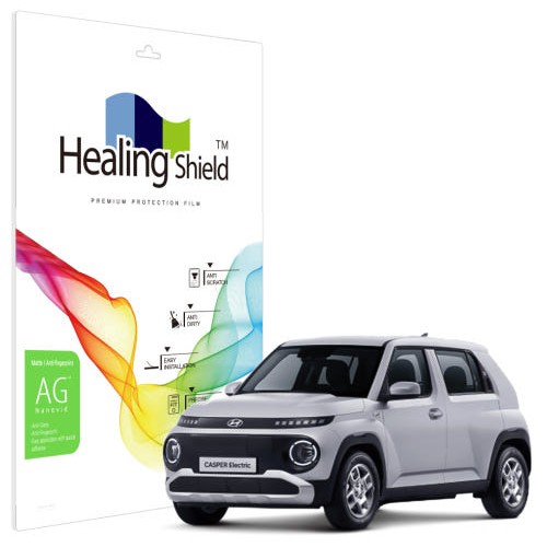 올레포빅 라이트 내비게이션 액정보호 필름 현대 캐스퍼 일렉트릭 2026년 전용