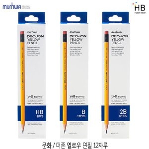 ��ȭ ���� ���ο쿬��