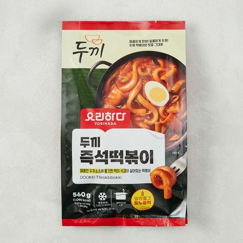 요리하다 X두끼 즉석떡볶이 560g (1개)