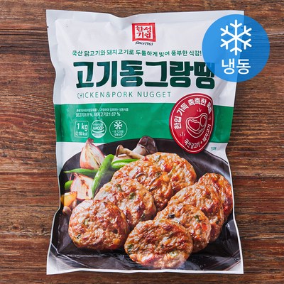 �Ѽ���� ���� ���׶��� 1kg