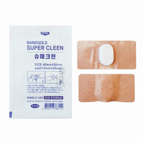 슈퍼크린 지혈밴드 1개 (50팩(50개))