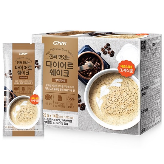 GNM자연의품격 다이어트 쉐이크 카페라떼 14포 (9개)_이미지