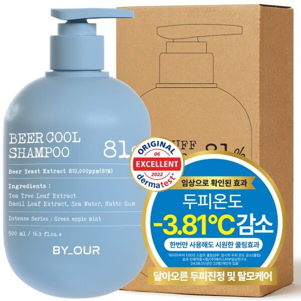 티트리 스칼프 쿨링 샴푸 500ml