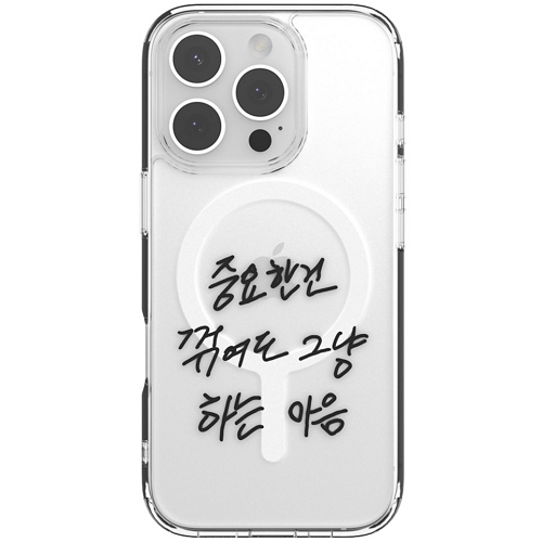 신지모루 아이폰SE3 할명수 M-에어클로 베이직 케이스_이미지
