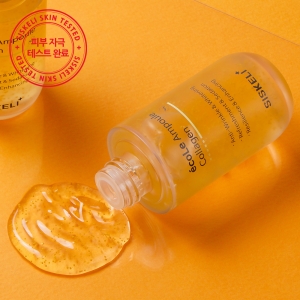 시스켈리 주름 개선 미백 탄력 모공 피부과 펩타이드 저분자 피쉬 콜라겐 앰플 55ml