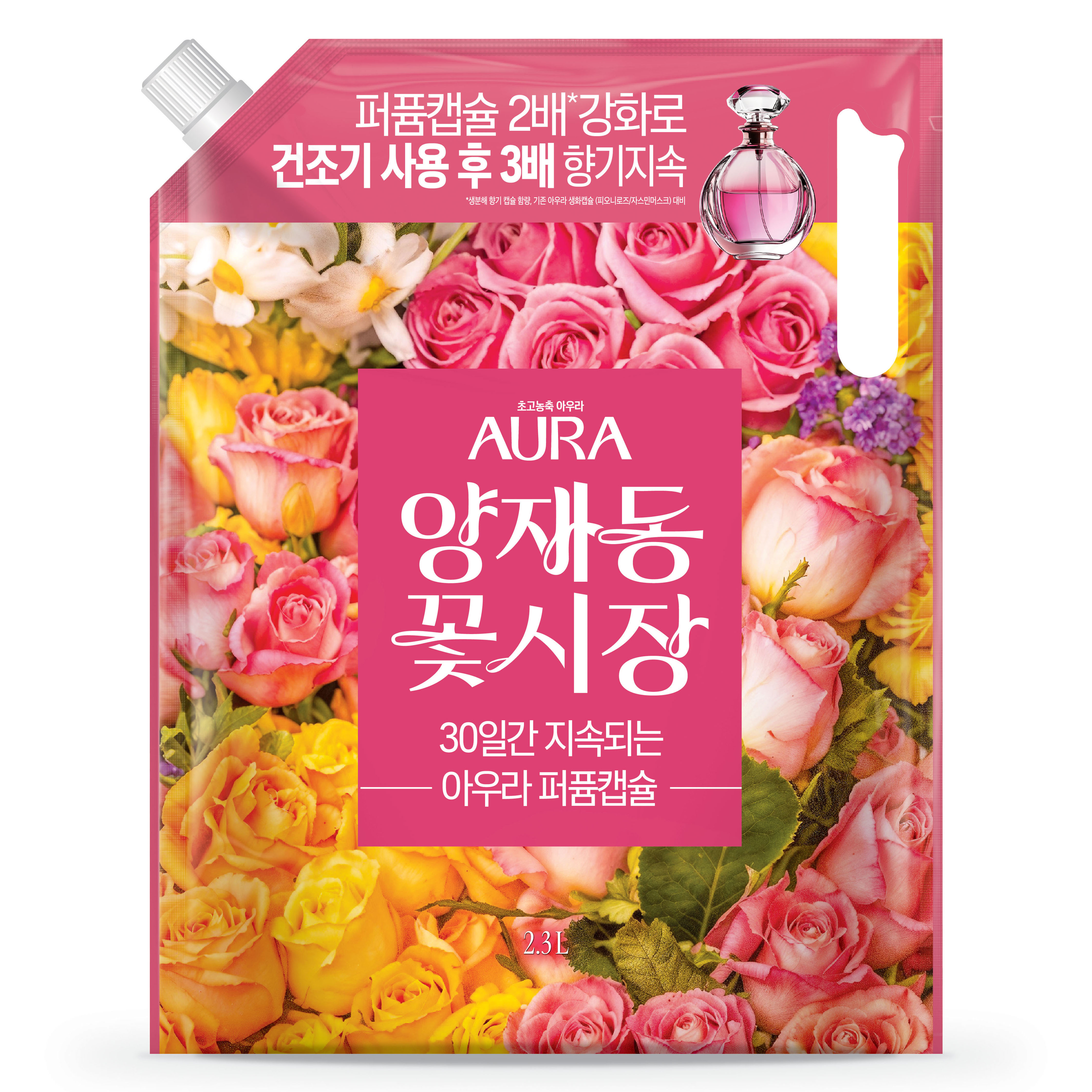 생화캡슐 양재동꽃시장향 2.3L
