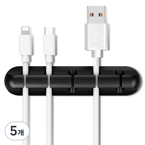 엔더 USB 충전 케이블 선정리 홀더 클립 5구 (6개)_이미지