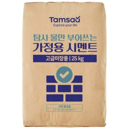 쿠팡 탐사 물만 부어쓰는 가정용 시멘트 25kg이미지입니다. 누르면 해당 게시물로 새창이동합니다.