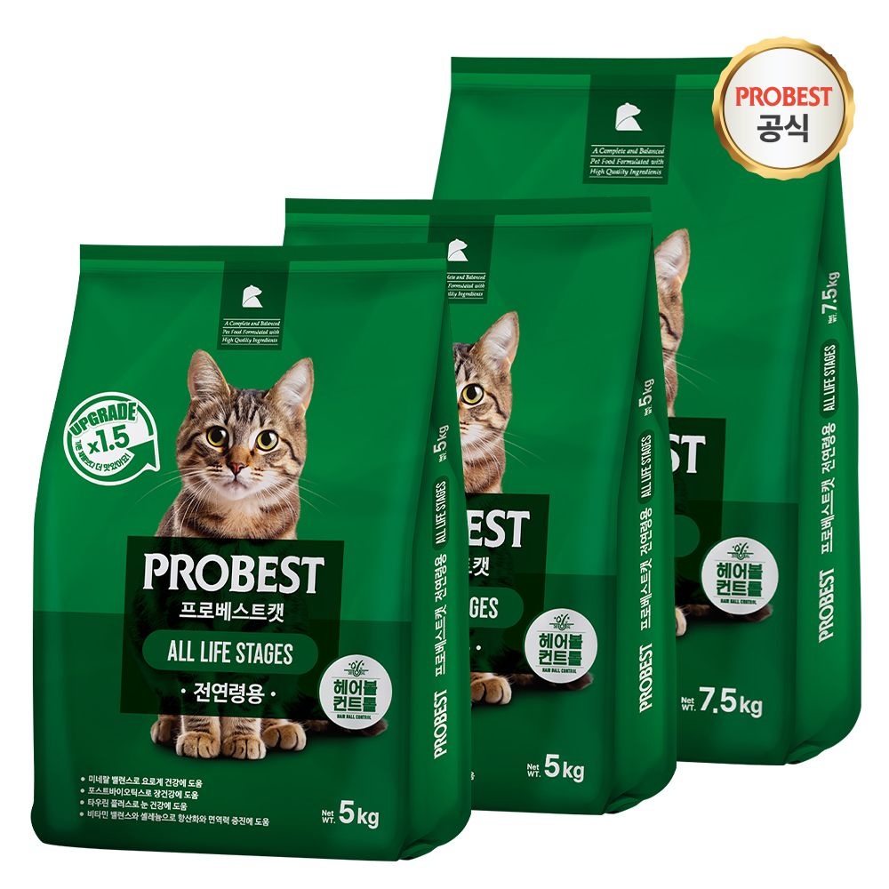 프로베스트 캣 그린 17.5kg (1개)_이미지
