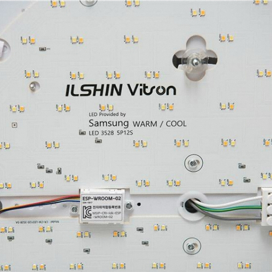 비츠온 LED 반더 IoT 원형등 50W_이미지