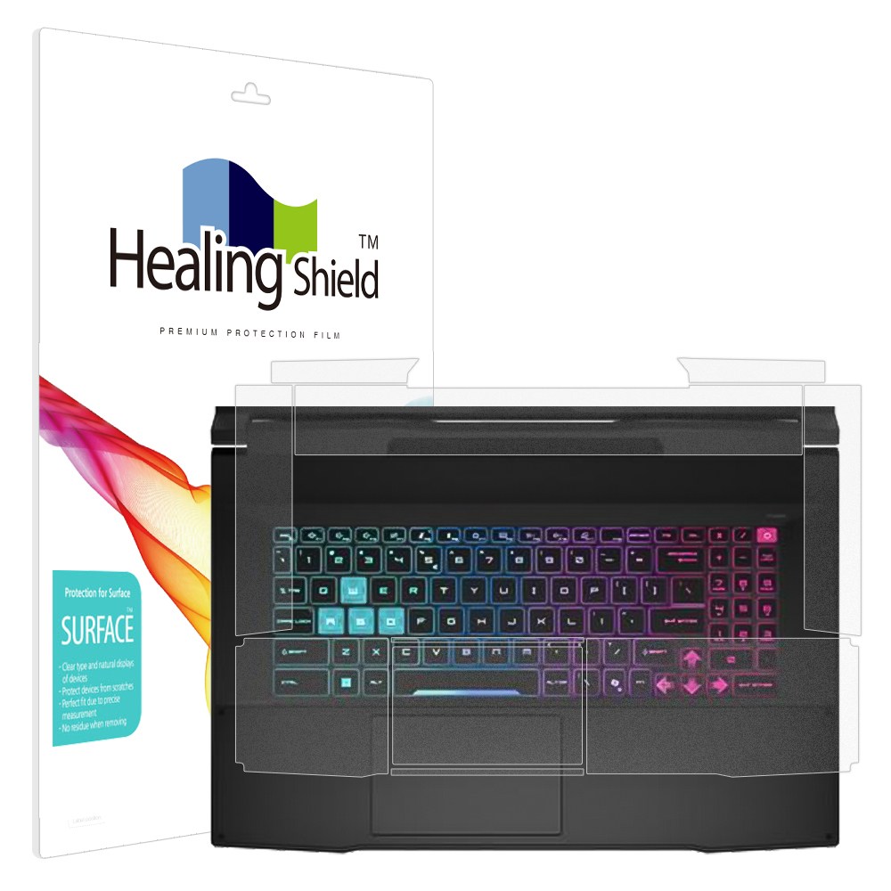 MSI 소드 GF76 HX B14WFK 무광 외부보호필름 팜레스트/터치패드 2매