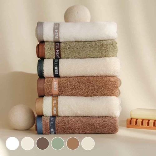 아망떼 스틸히어 호텔수건 40수 200g