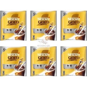네스카페 돌체구스토 포션 인스턴트 액상 커피 골드 블렌드 무설탕 8개입 (6개)