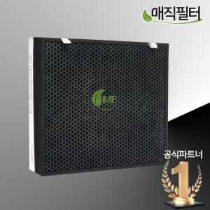 삼성전자 블루스카이 삼성 블루스카이 벽걸이형 CFX-F100D 호환 필터_이미지