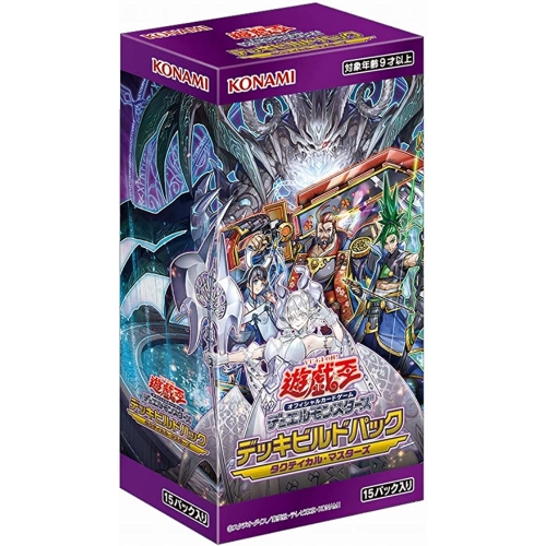 유희왕 카드 OCG 덱 빌드 팩 택티컬 마스터스 CG1787