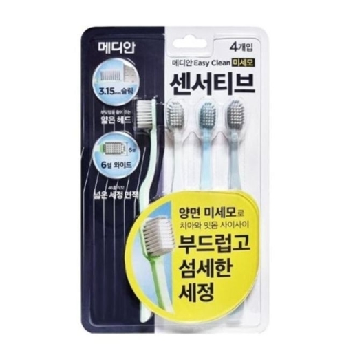 메디안 이지클린 미세모 센서티브 칫솔 (4개)_이미지