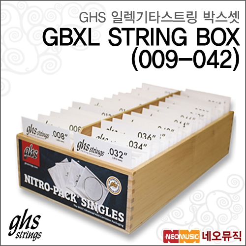 일렉기타스트링 박스셋 GBXL STRING BOX 009-042