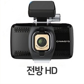 캠시스 BT-1000 2채널