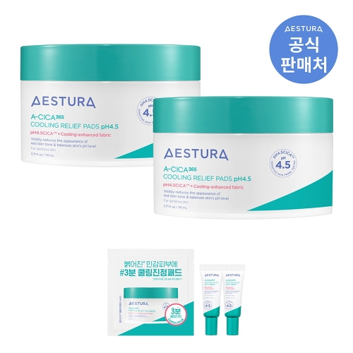 아모레퍼시픽 에스트라 에이시카365 쿨링 진정 패드 pH4.5 60매 (2개)_이미지
