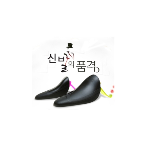 삼성전자 스마트 스마트 슈즈키퍼 신발고정 구두골 8543046 8543046