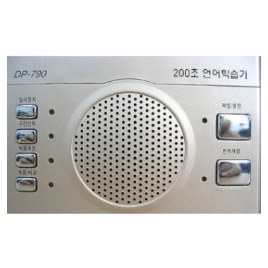 듀플렉스 DP-790_이미지