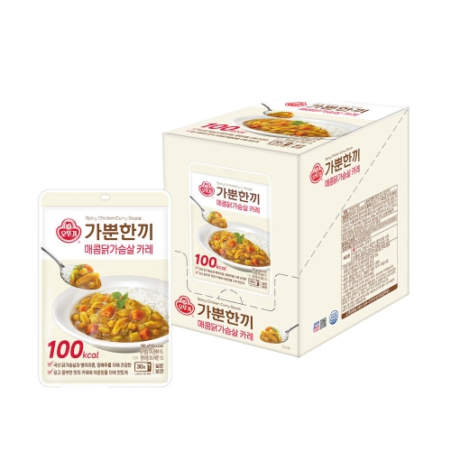 오뚜기 가뿐한끼 매콤닭가슴살카레 130g (10개)_이미지