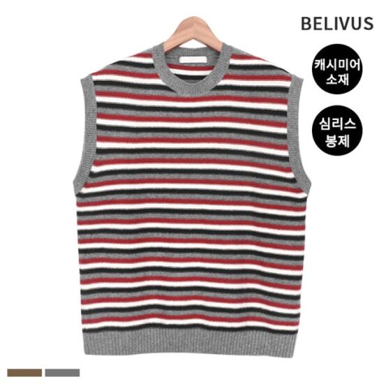 빌리버스 남성 니트 베스트 BBK023이미지입니다. 누르면 해당 게시물로 새창이동합니다.