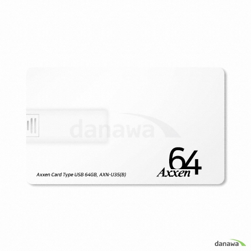 Axxen U35 Card (64GB)_이미지