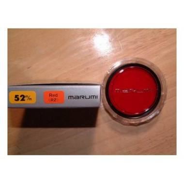 마루미 Red (49mm)