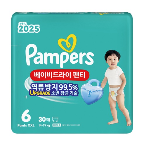 팸퍼스 2025 베이비드라이 팬티형 6단계-공용 (150매)_이미지