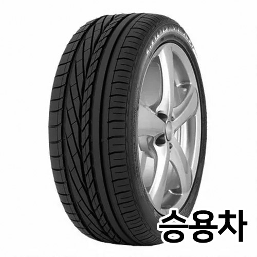 굿이어타이어 엑셀런스 런플랫 245/45R19 (장착비별도)_이미지