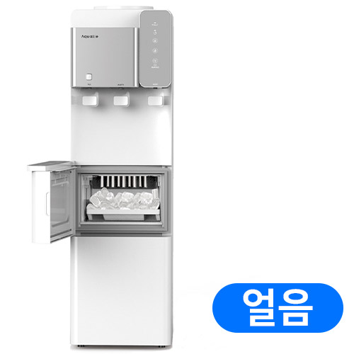 아쿠알레 ICECH-1000이미지입니다. 누르면 해당 게시물로 새창이동합니다.