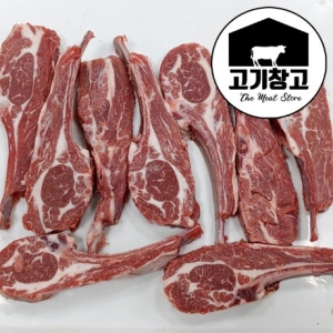 고기창고 양갈비 숄더랙 1kg (1개)