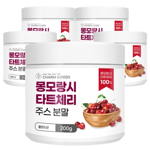 몽모랑시 타트체리 주스 분말 200g 5통