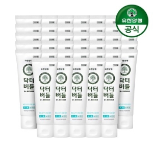 서흥 유한양행 닥터버들 구취케어 치약 100g (40개)