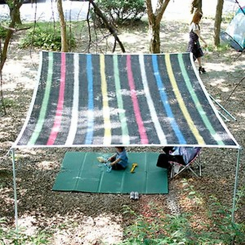차광닷컴 4면봉제 95% 차광막 (3x4m, 무지개)_이미지