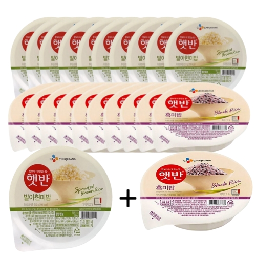 햇반 발아현미밥 210g 10개 + 흑미밥 210g 10개