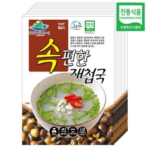 속편한 재첩국 320g
