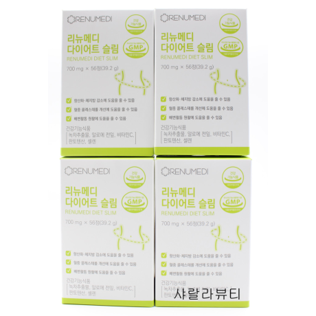 리뉴메디 리뉴메디 다이어트 슬림 700mg x 56정 4개_이미지