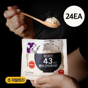 ��ä�� ���� 43 Į�θ� �͸� ���� ���� 110g