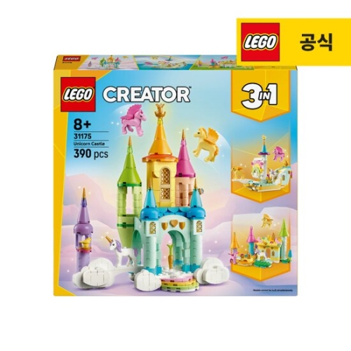 유니콘 성 (31175)